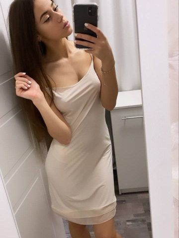 Алла